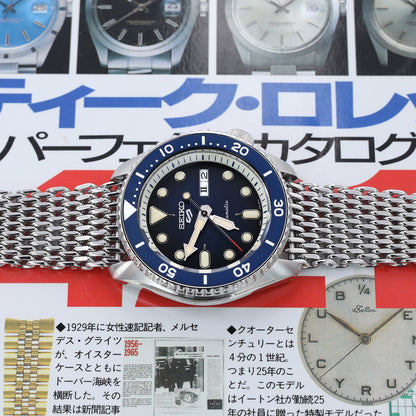 Seiko 5 Sports SRPD71K2 Blue Suits Style