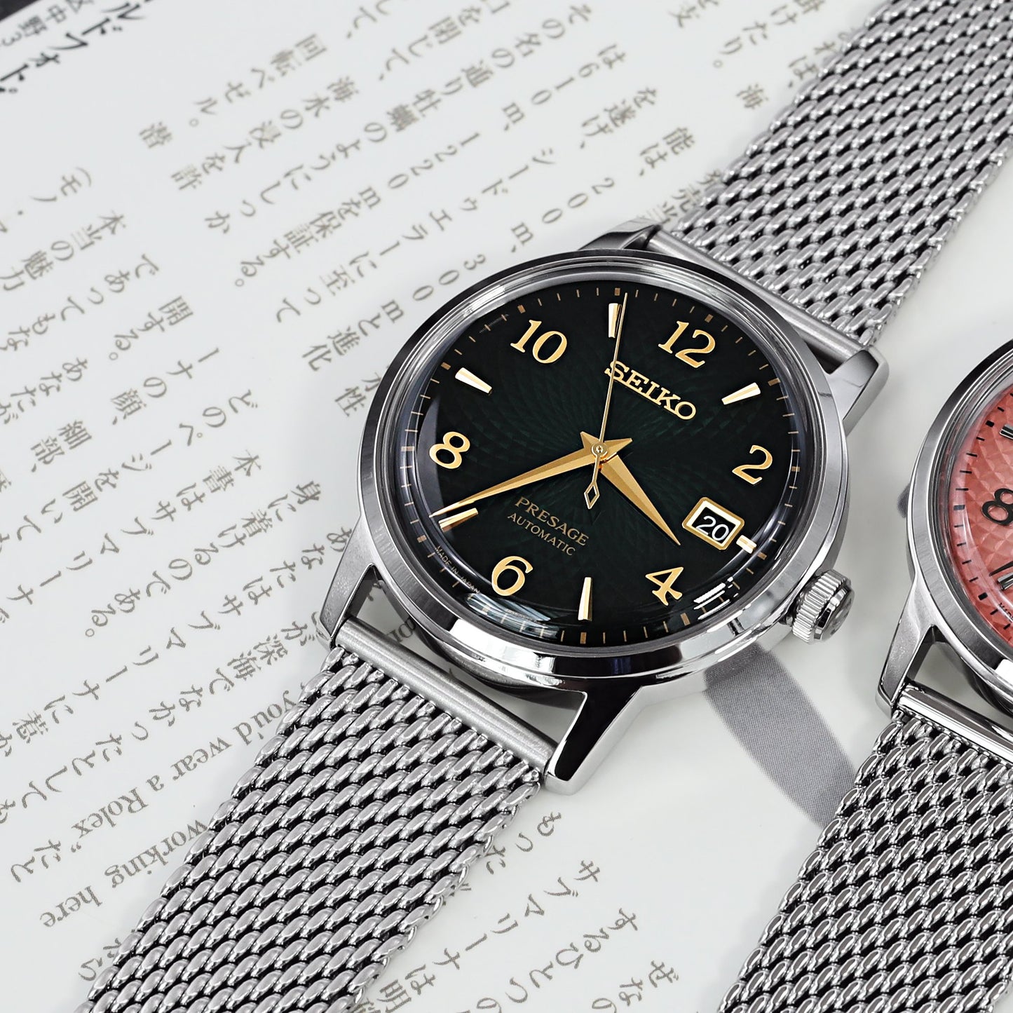 Quick Release Tapered Milanese Mesh Watch Band, 20mm or 22mm, Brushed