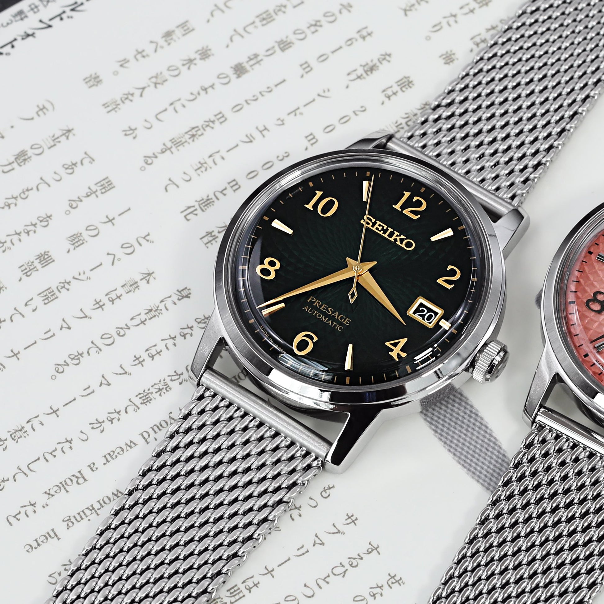 Quick Release Tapered Milanese Mesh Watch Band, 20mm or 22mm, Brushed