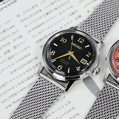 Quick Release Tapered Milanese Mesh Watch Band, 20mm or 22mm, Brushed